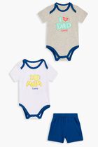 2 Pcs Body Shorts Set