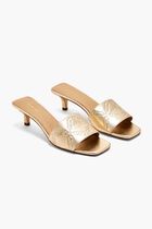 Merriam Mules