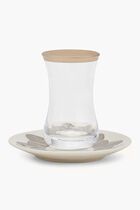 VLI PEAOCOK ORIENTAL COFFEE BIG WHITE PLATINUM
