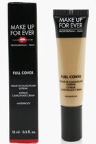 FULL COVER 15ML 10