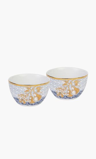 Set of 2 Kunooz Condiment Bowls