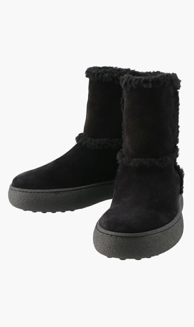 Kate Logo Boots