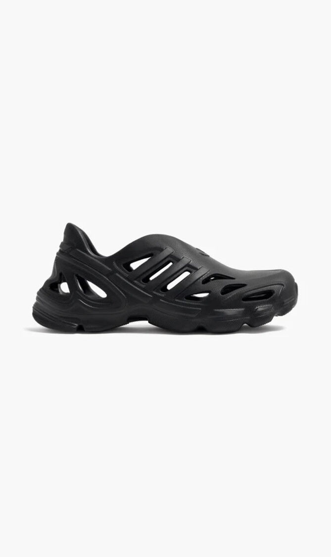 Adifom Supernova Sneakers