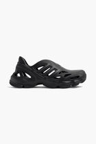 Adifom Supernova Sneakers