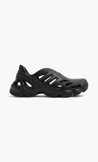 Adifom Supernova Sneakers
