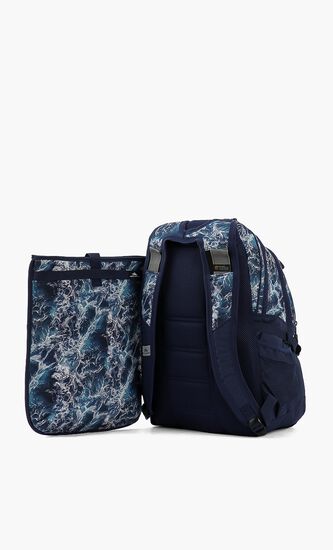 Cloud Print Backpack