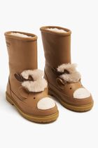 Wadudu Boots Wadudu Boots