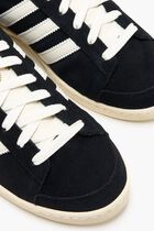 ADIDAS Jabbar Low sneakers