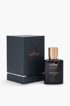 PARFUM 9PM IN SAUDI OUD 75ML