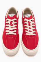 Dellow S Strike Cup Sneakers