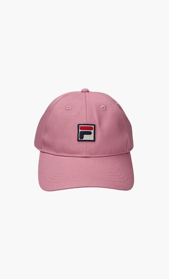 Shylo Baseball Cap