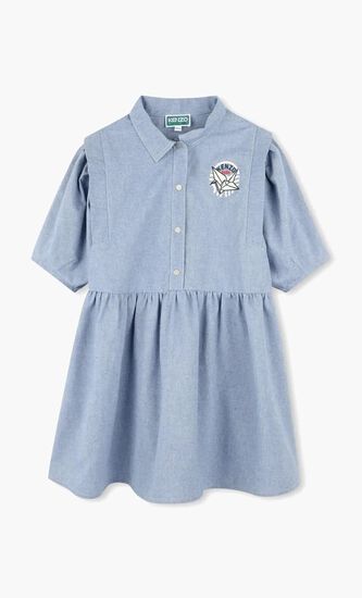 Logo Print Dress