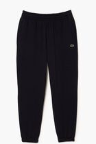 Logo Detail Jogger Track Pants