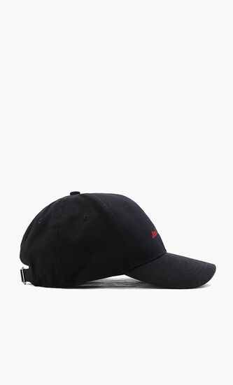 UAE Trademark Cap