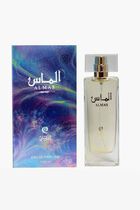 ALMAS PERFUME-SOFT CARTON BOX 50 ML