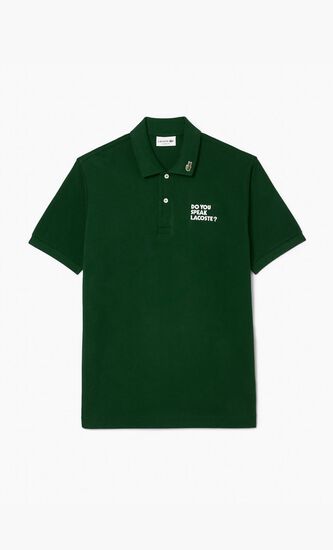 SHORT SLEEVED RIBBED COLLAR SHIRT