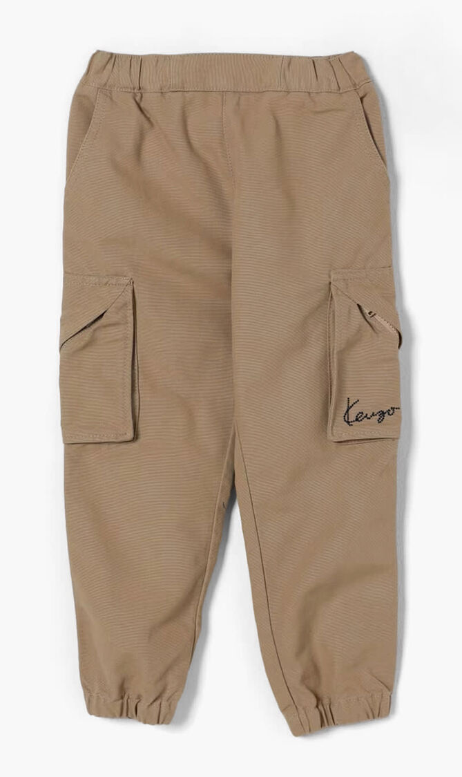 Casual Joggers