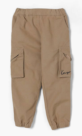 Casual Joggers