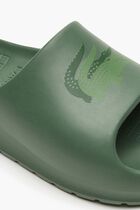 SERVE SLIDE 2 123 1 CFA