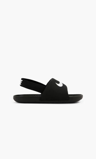Kawa Slides