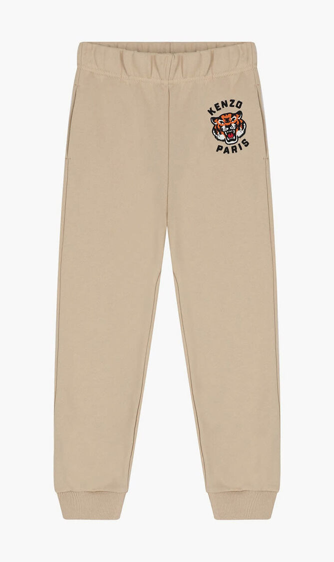 Tiger Logo Joggers