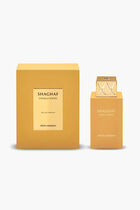 SWISS ARABIAN SHAGHAF VANILLA TOFFEE 75ML EDP U