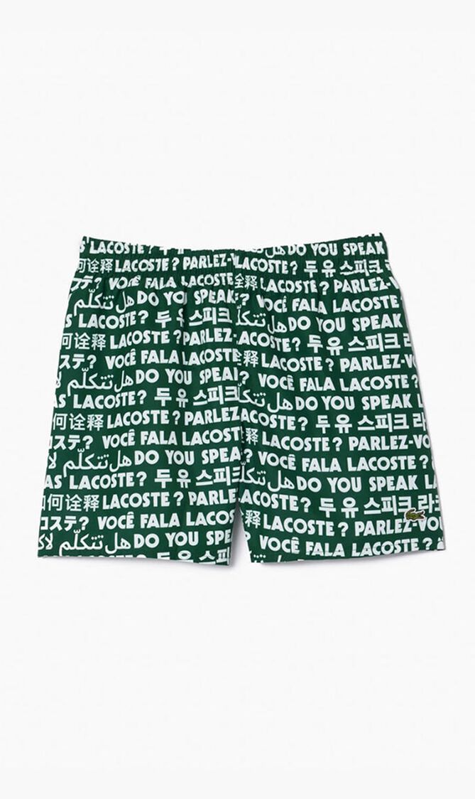 Logo Print Swim Trunks
