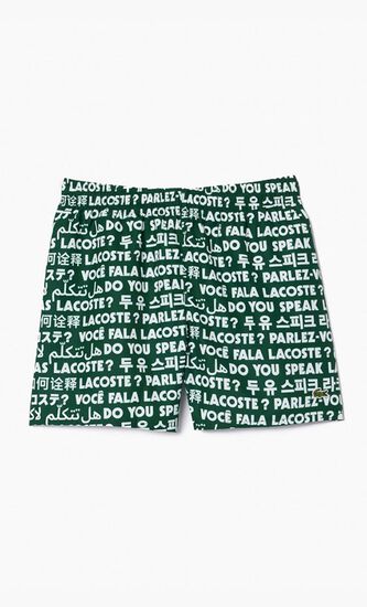 Logo Print Swim Trunks