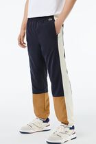 Showerproof Colourblock Sportsuit Track Pants