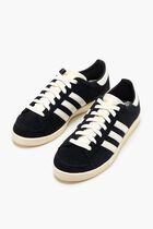 ADIDAS Jabbar Low sneakers