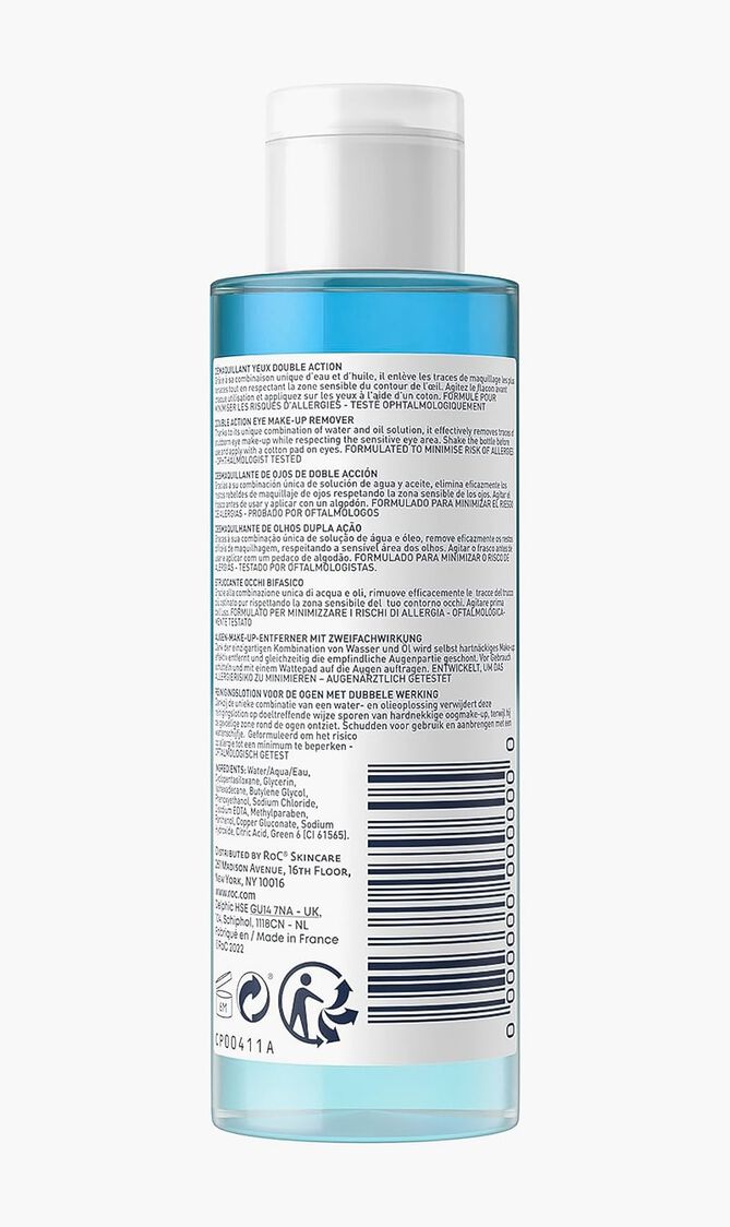 Double Action Eye Makeup Remover, 125ml