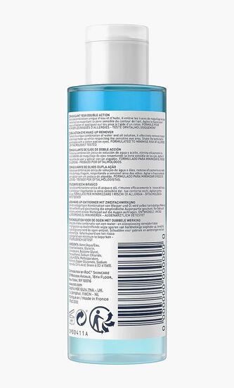 Double Action Eye Makeup Remover, 125ml