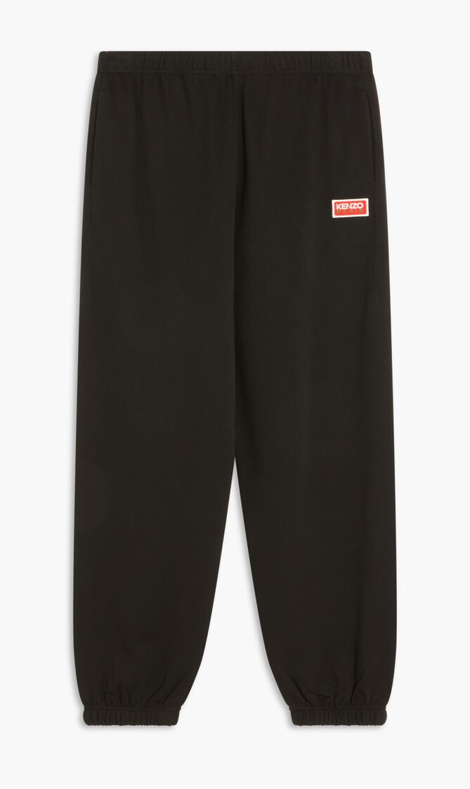 KENZO PARIS LOOSE JOGPANTS