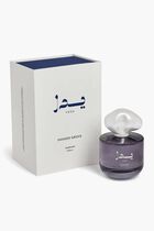 PERFUME SHADED GROVE 100ML