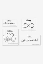 Love Collection Tattoo Bath Accessories