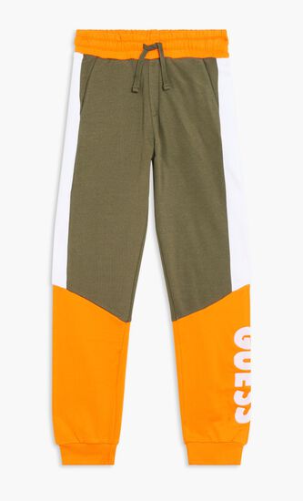 Active Wear Trackpants