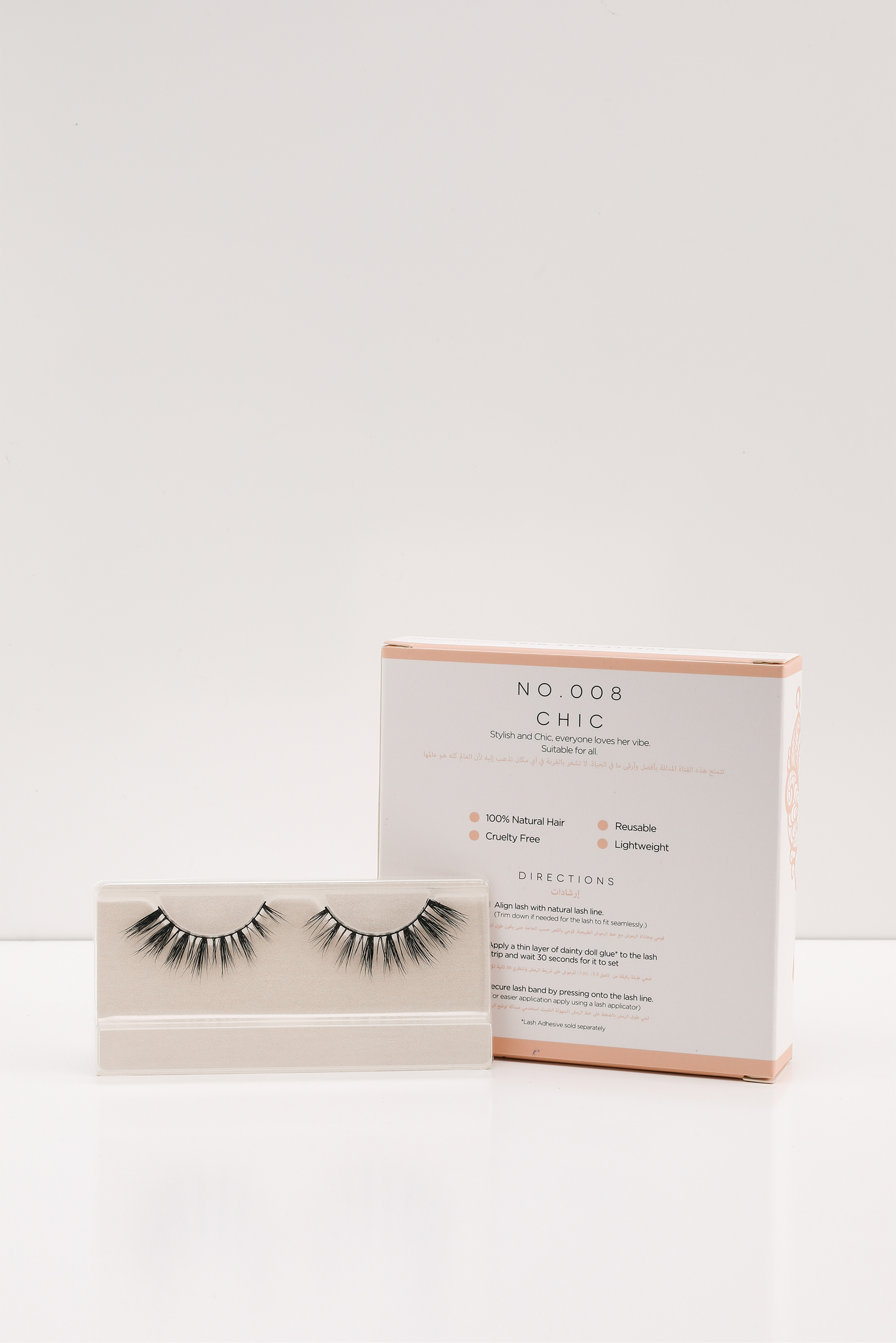 

Dainty Doll Chic Cruelty Free Mink Eyelashes, No. 008