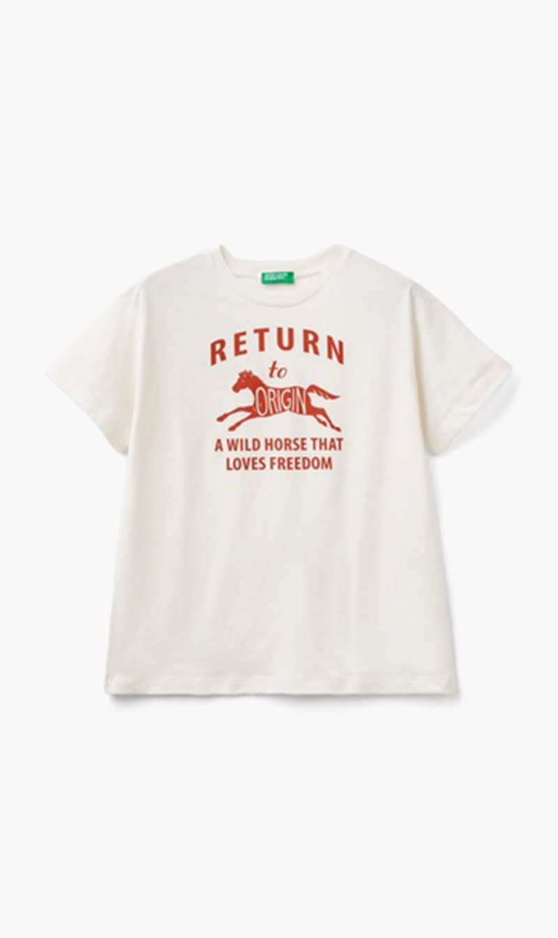 Beige United Colors Of Benetton Black Graphic T-shirt for Boys