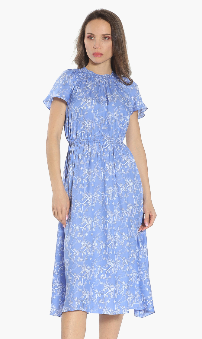 

Kenzo Floral Print Dress