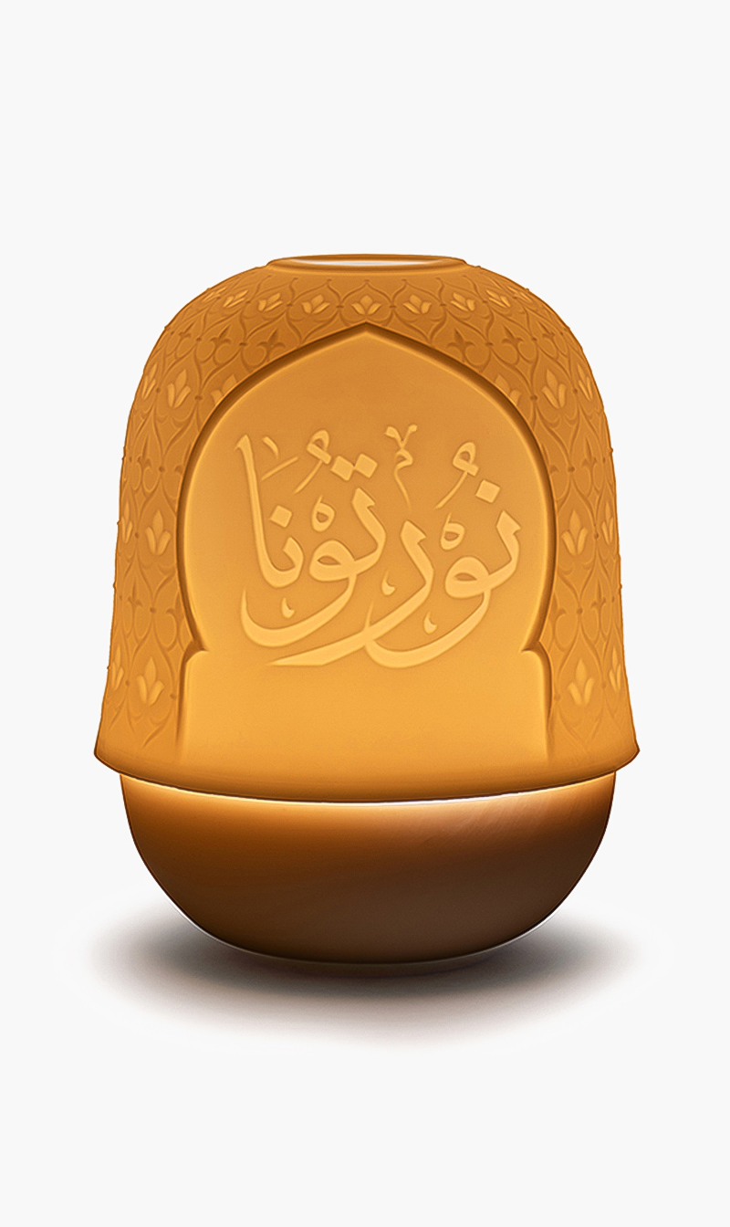 

Lladro Mihrab Lithophane