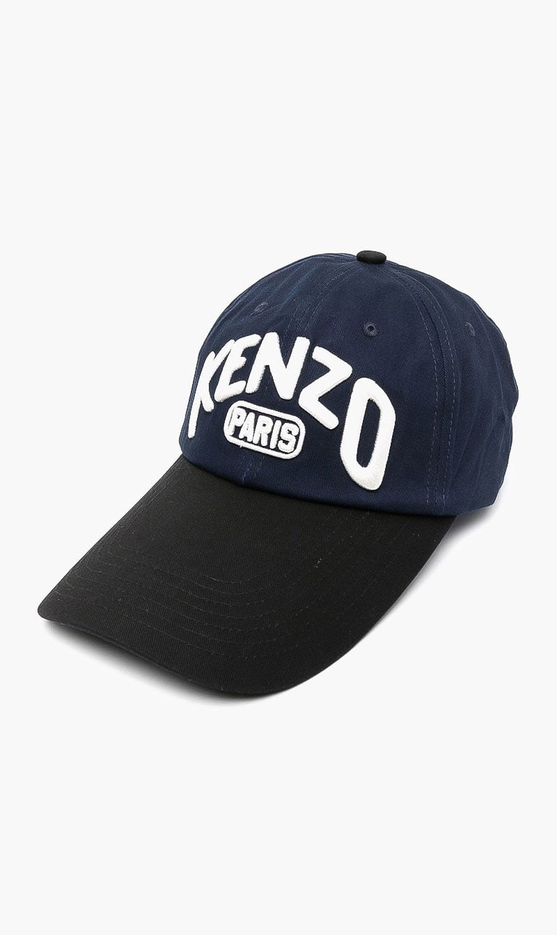 

Kenzo Long Peak Baseball Cap for Men | The Deal Outlet
