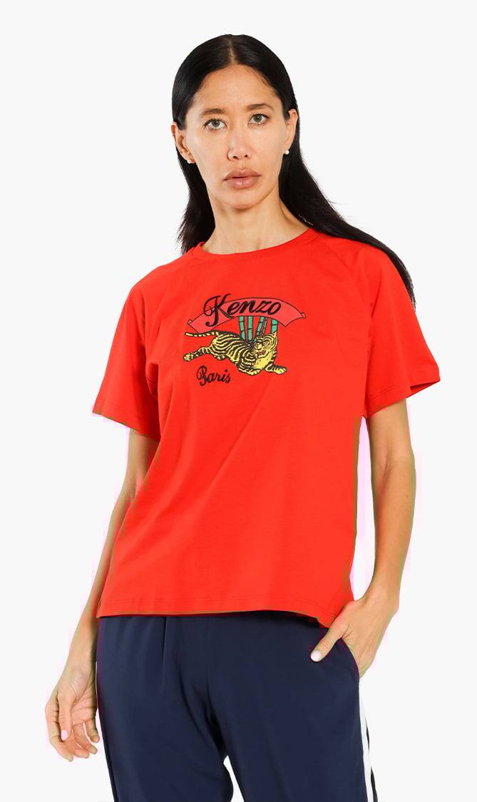 

Jumping Tiger T-shirt