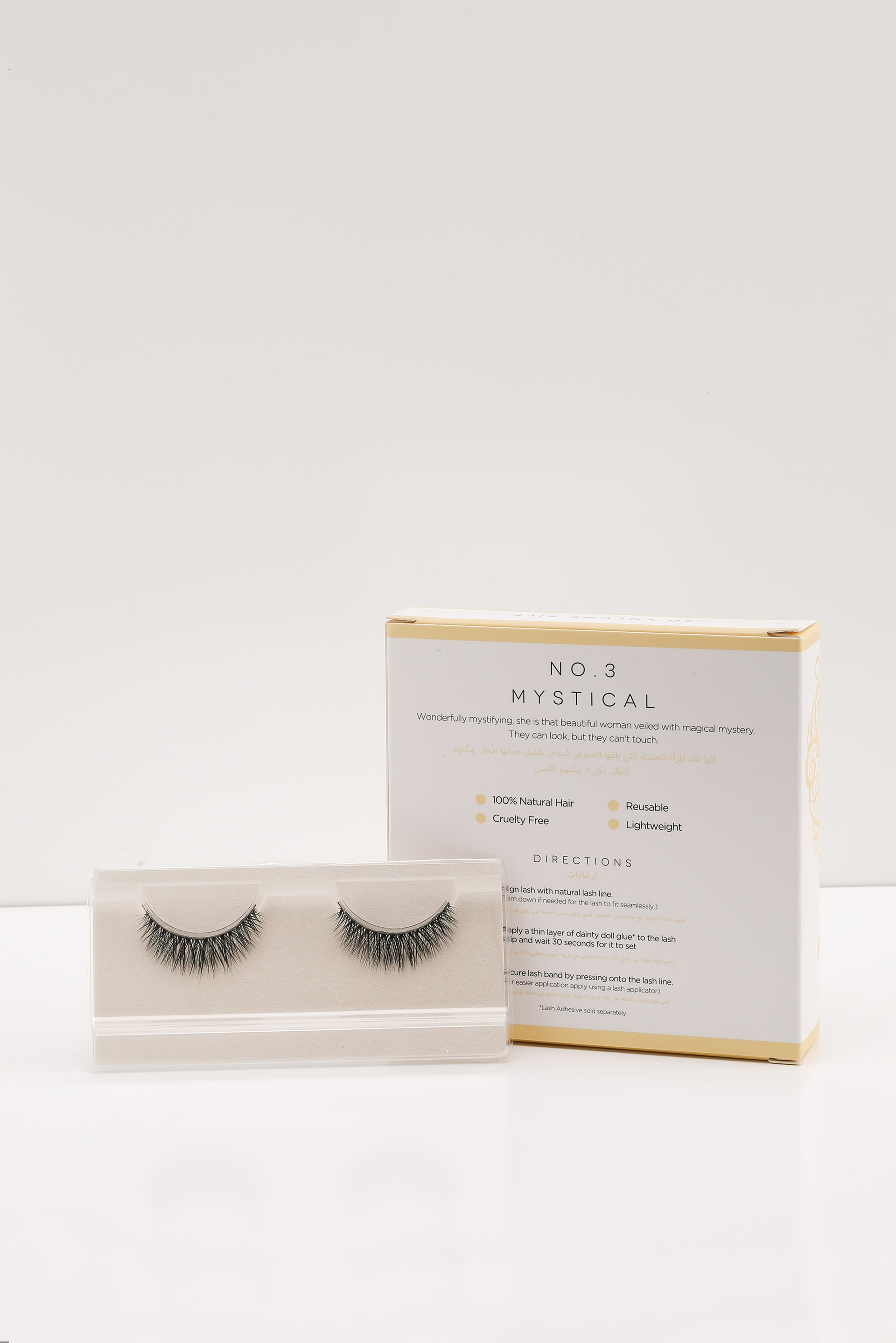 

Dainty Doll Mystical 3d Volumes Silk Eyelashes, No. 3