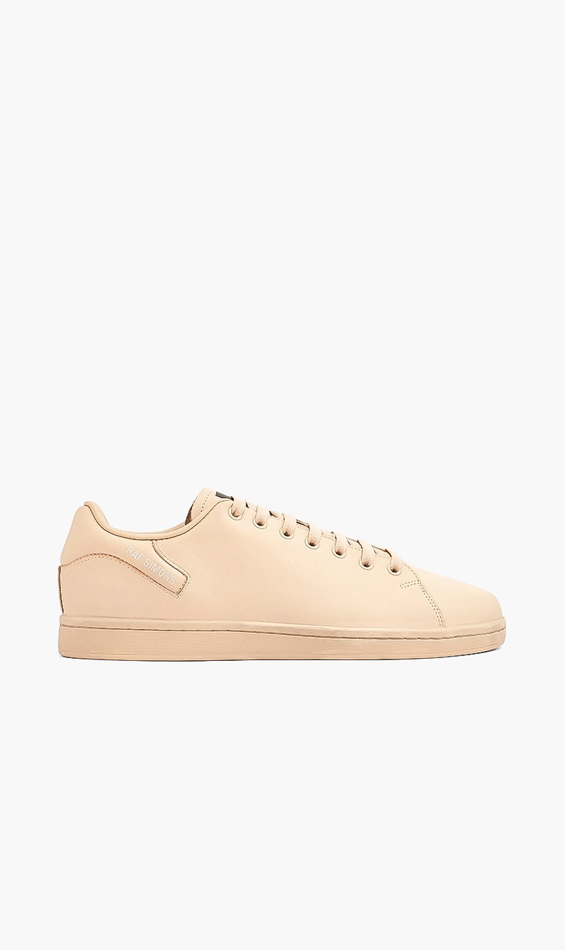 

Orion, Beige
