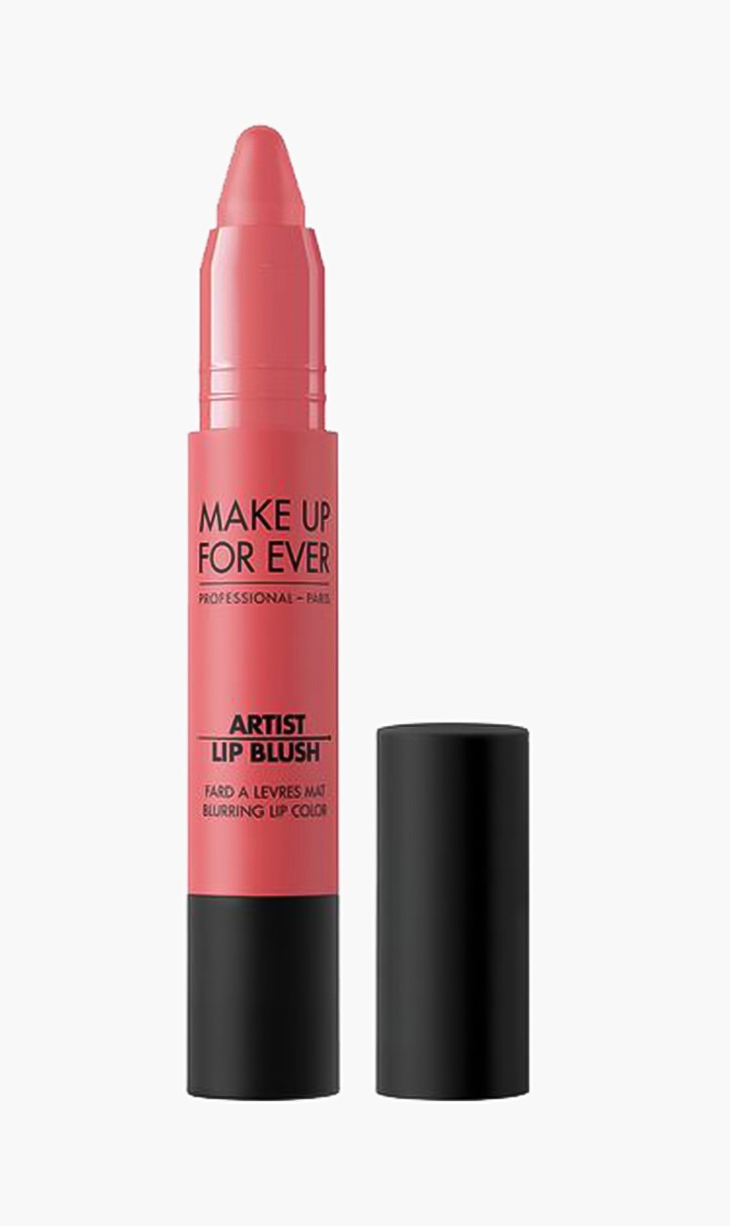 

Artist Lip Blush 2.5g #201