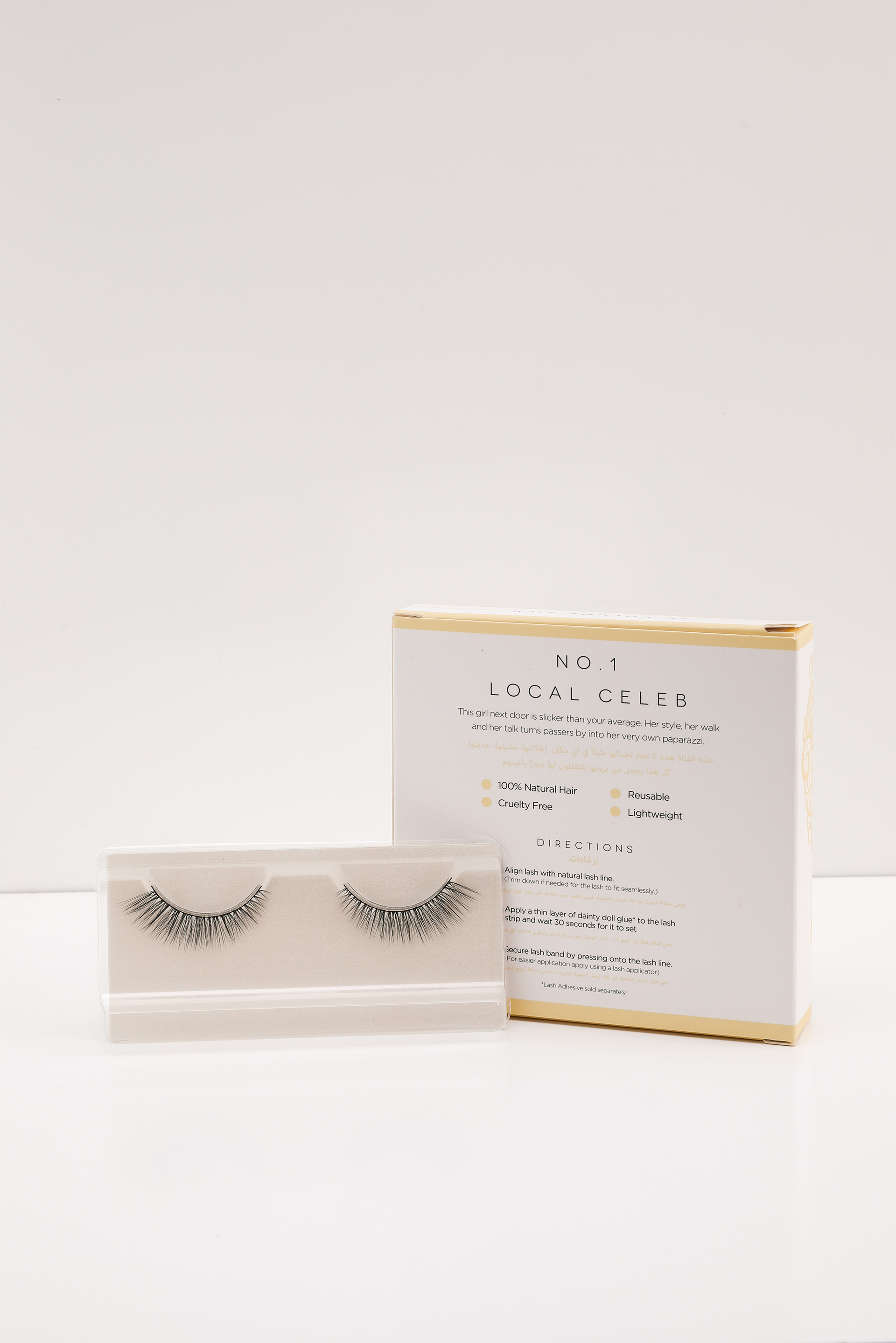 

Dainty Doll Local Celeb 3d Volumes Silk Eyelashes, No. 1