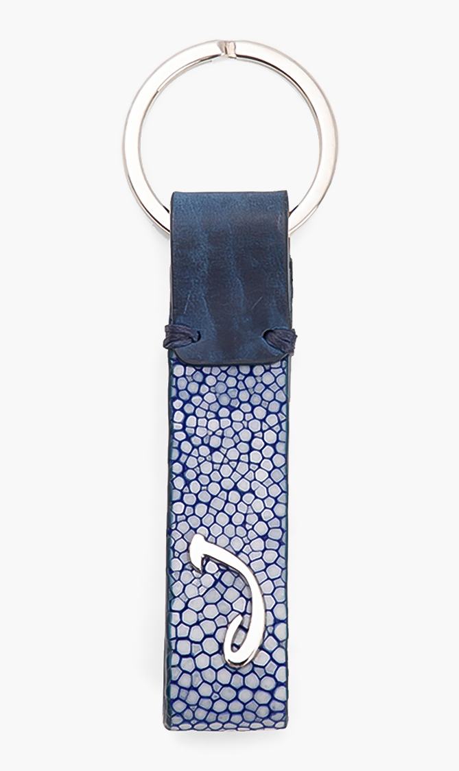 

Leather Key Ring, Blue
