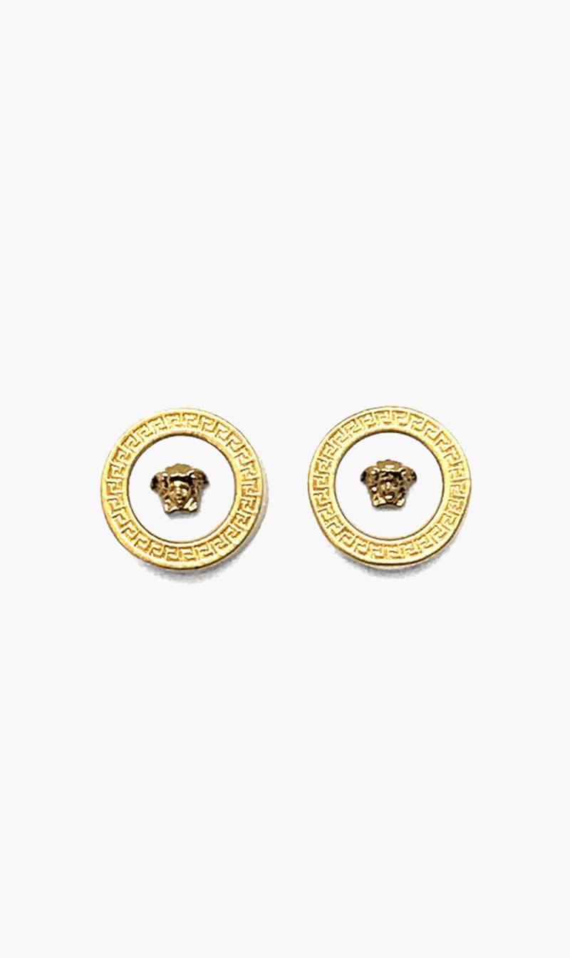 

Versace White Enamel Medusa Stud Earrings for Women | The Deal Outlet