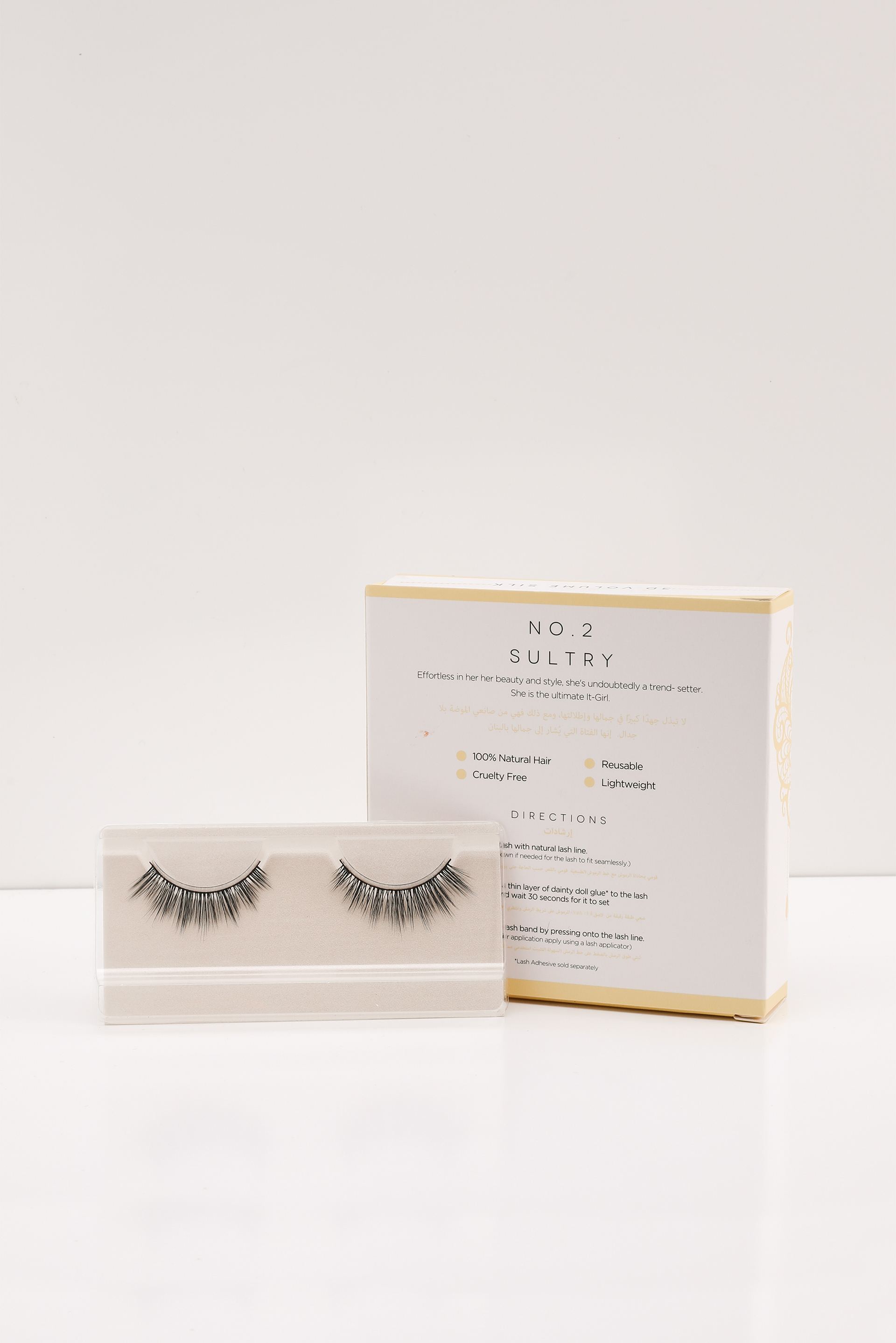 

Dainty Doll Sultry 3d Volumes Silk Eyelashes, No. 2