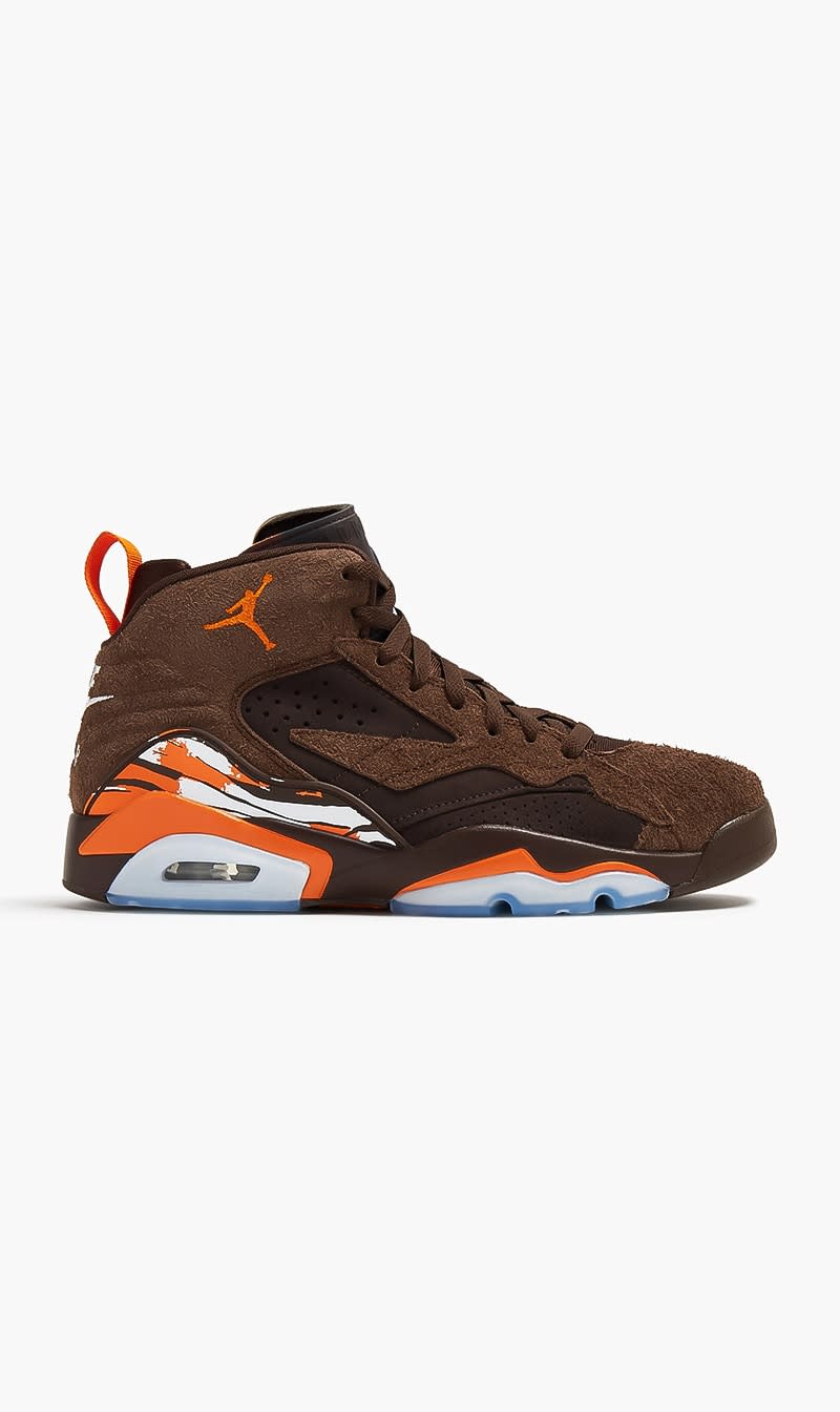 

Nike Brown Jordan Mvp for Men | The Deal Outlet